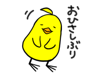 854910861