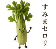 854910891