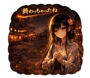 854910951