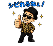 854911386