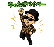854911402