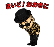 854911405