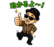 854911407