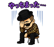 854911409