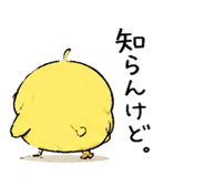 854912230