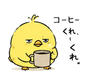 854912232