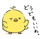 854912233