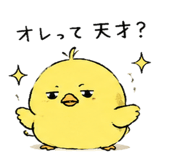 854912234