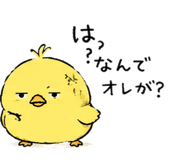 854912236