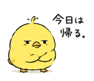 854912239