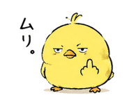 854912243