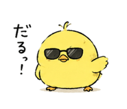 854912244