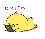 854912245