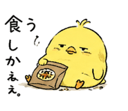 854912247