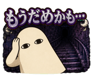 854912255