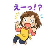854912467