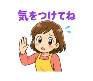 854912475