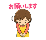 854912481