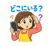 854912489