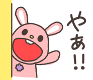 854912634