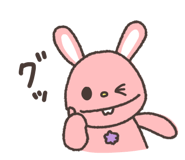 854912645