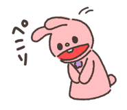 854912651