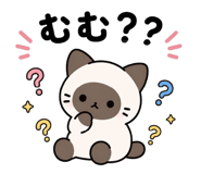 854912679