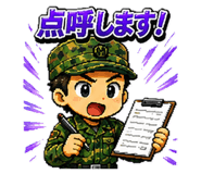 854912753