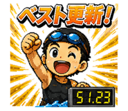 854912779