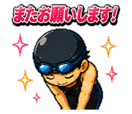 854912791