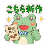 854913022
