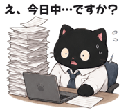 854913072