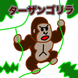 854913491