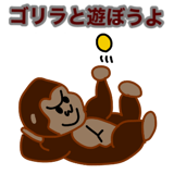 854913497