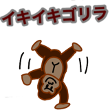854913502