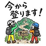 854913620