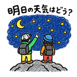 854913638