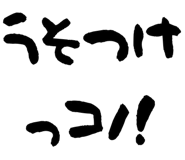 854913646