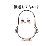 854913774