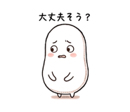 854913776