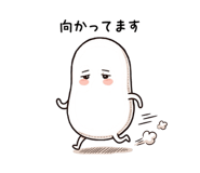 854913779