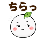 854914050