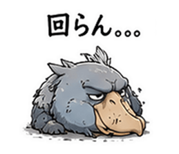 854914379