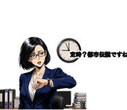 854914495