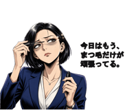 854914498
