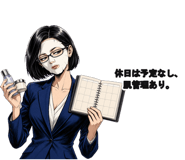 854914504