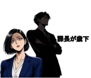 854914517