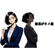 854914518