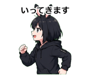 854915293