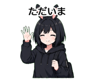 854915294